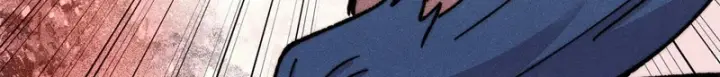 《万古最强宗》519 最弱武帝图177