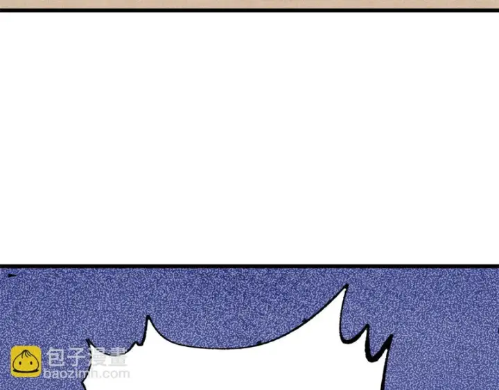 《万古最强宗》519 最弱武帝图8