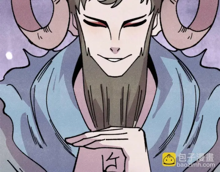《万古最强宗》520 血云天残图177