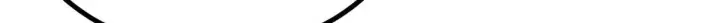 《万古最强宗》522 你敢答应么！图21
