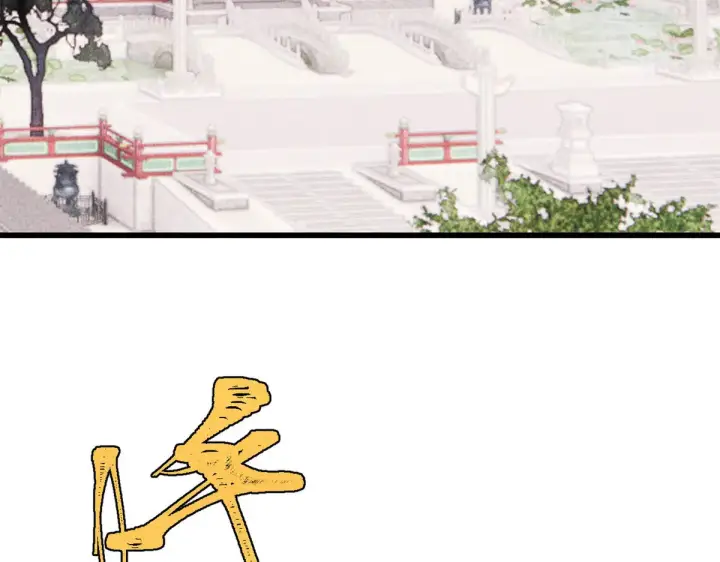 《万古最强宗》522 你敢答应么！图7