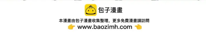 《万古最强宗》525 下黄泉图100