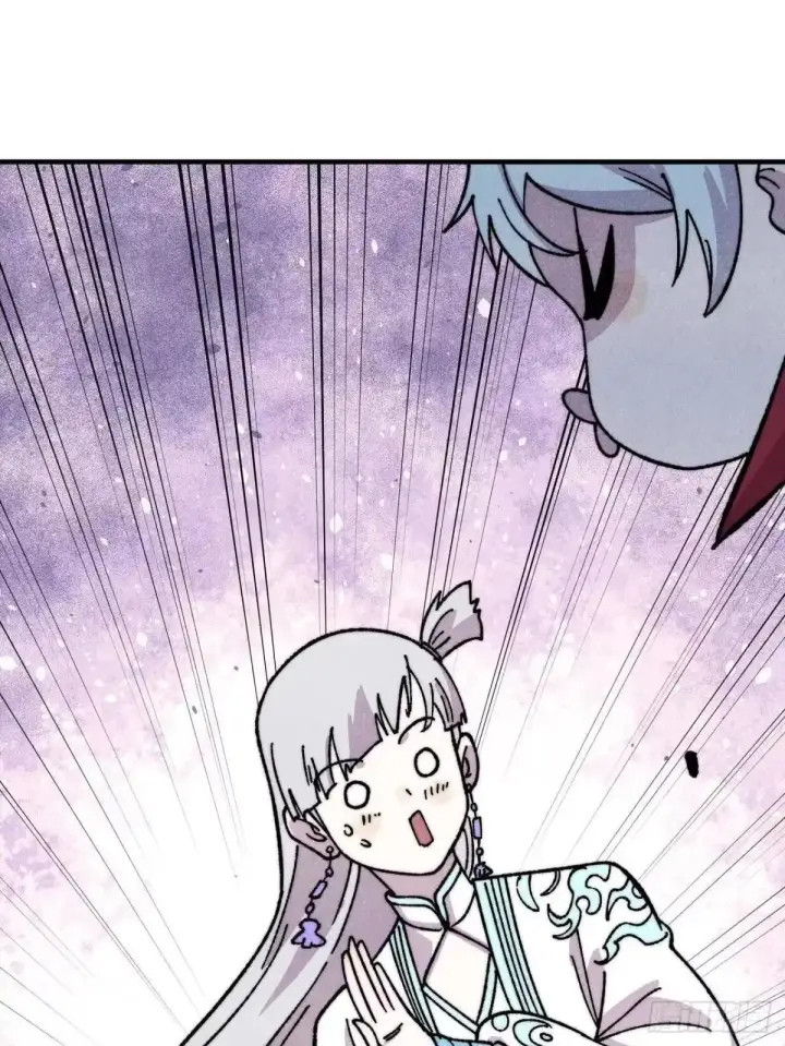 《万古最强宗》527 天地同贺图42