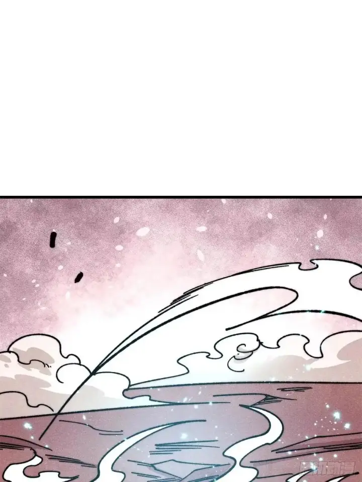 《万古最强宗》537 万古的一百万种死法图42