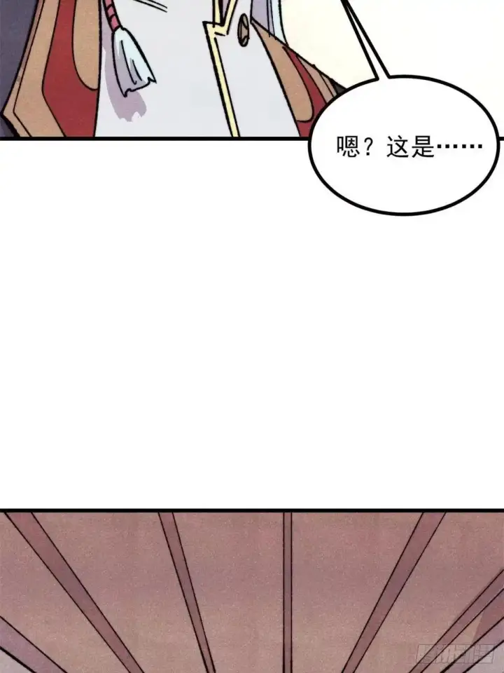 《万古最强宗》540 通古战船！图33