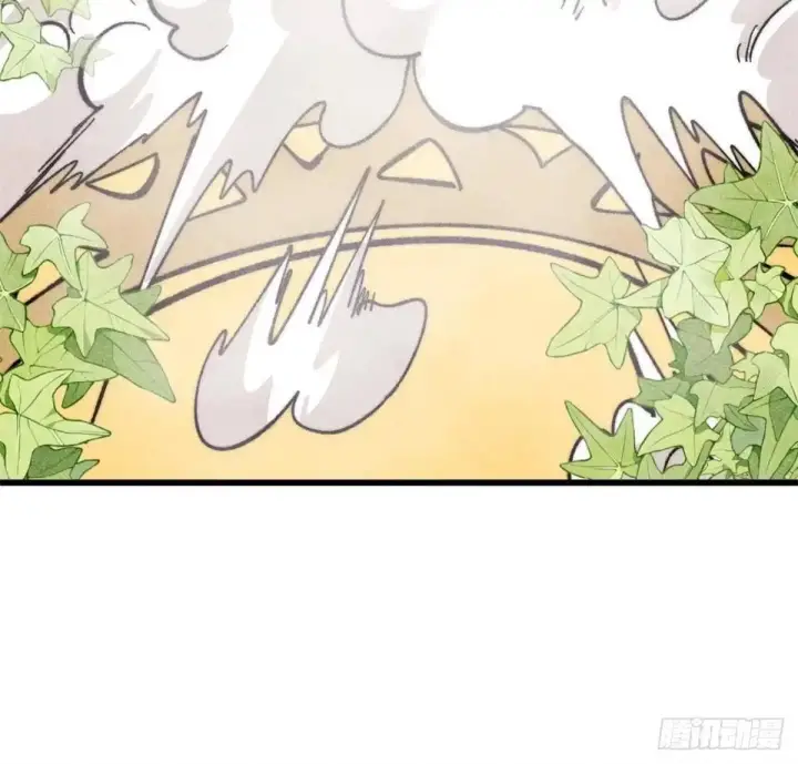 《万古最强宗》544 概念神，启动！图14