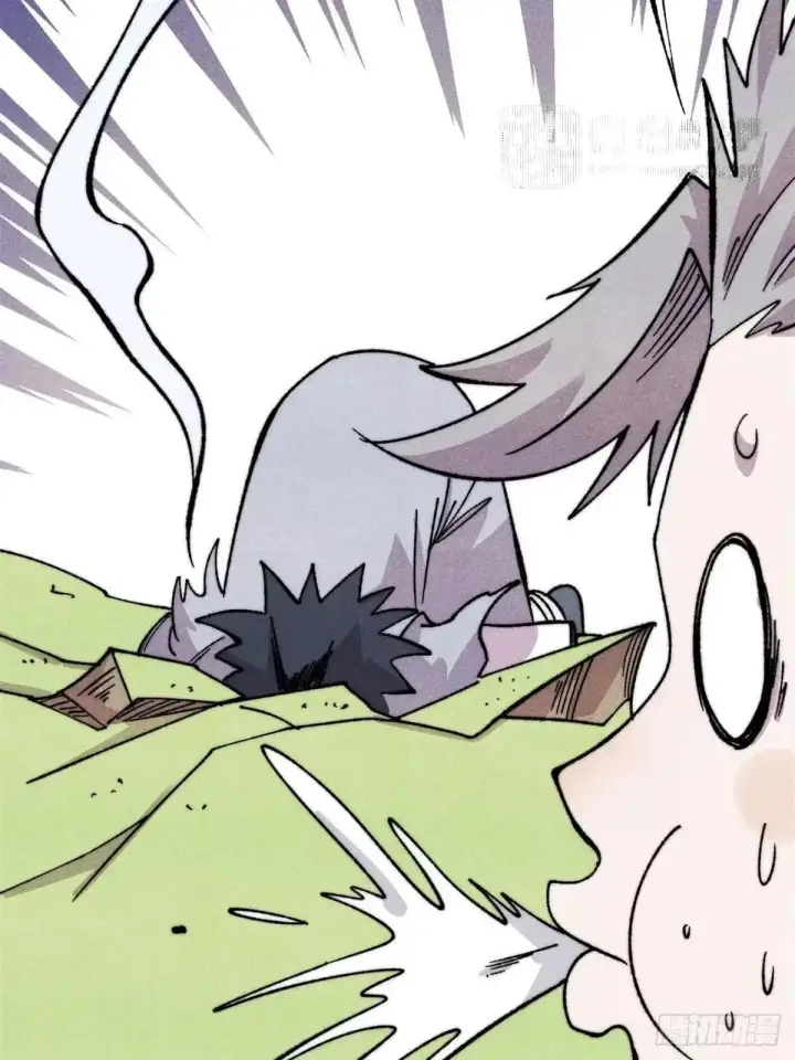 《万古最强宗》544 概念神，启动！图31