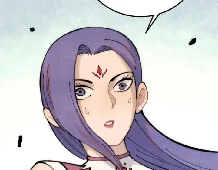 《万古最强宗》290 谷主图14