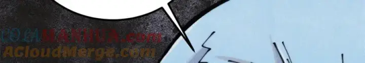 《万古最强宗》290 谷主图97