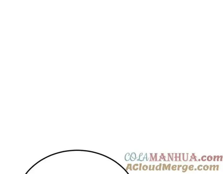 《万古最强宗》291 背后操纵者图9