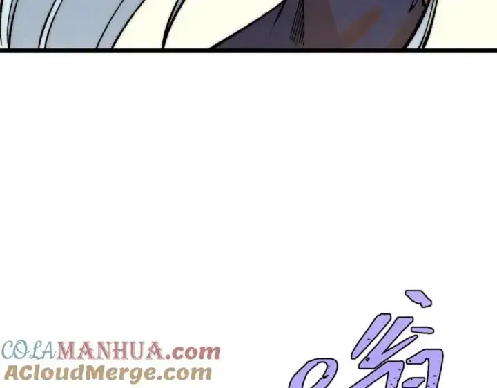 《万古最强宗》292 夺舍图153