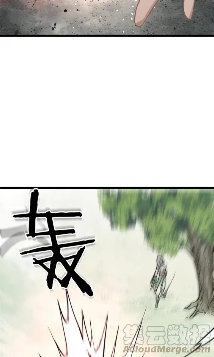《万古最强宗》79 细雨楼楼主图5