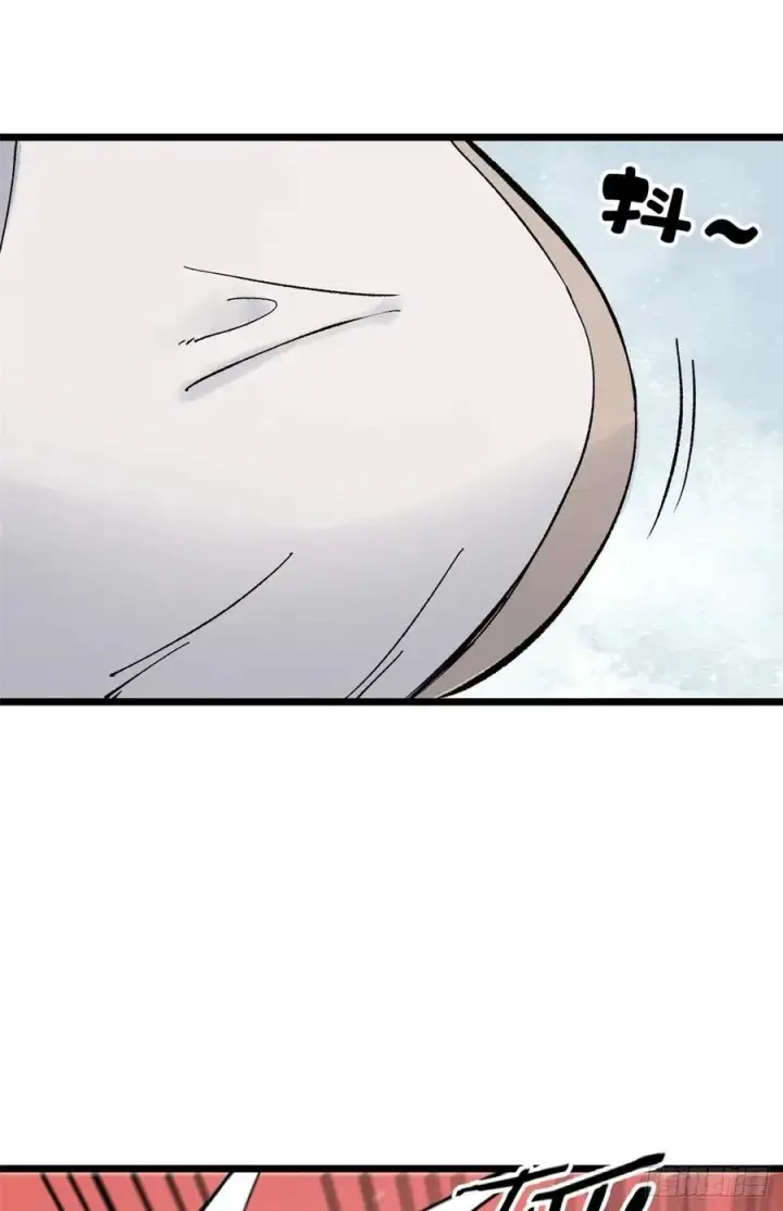 《万古最强宗》81 芊芊想打人图26
