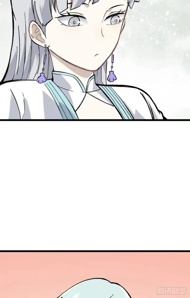 《万古最强宗》81 芊芊想打人图35