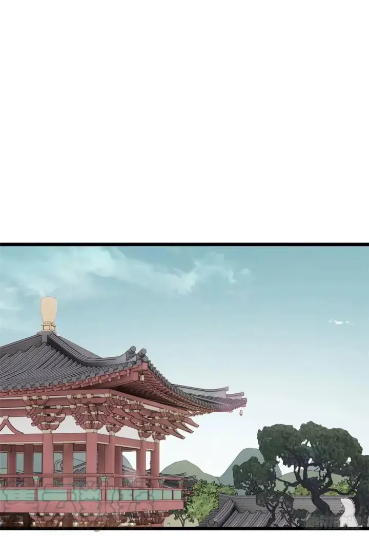 《万古最强宗》85 武器升级图25