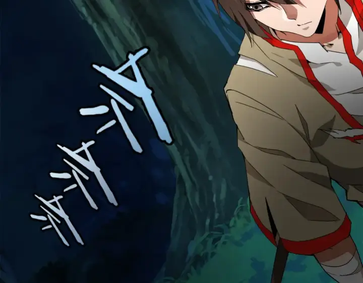 《魔皇大管家》第1话 魔皇的重生图116
