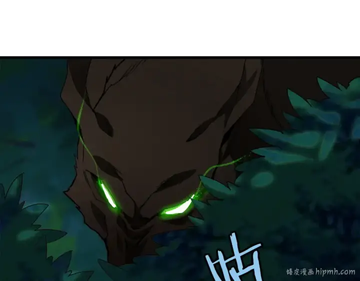 《魔皇大管家》第1话 魔皇的重生图120