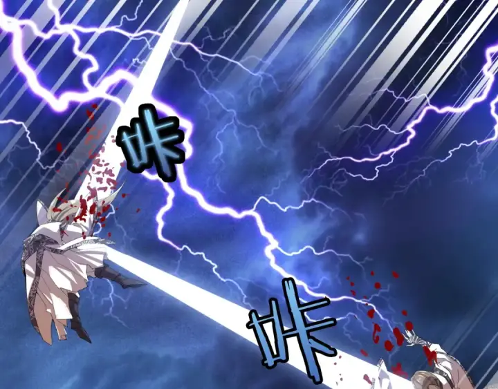 《魔皇大管家》第1话 魔皇的重生图37
