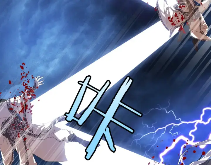 《魔皇大管家》第1话 魔皇的重生图38
