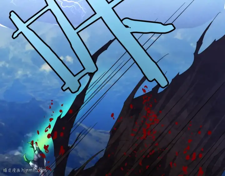 《魔皇大管家》第1话 魔皇的重生图40