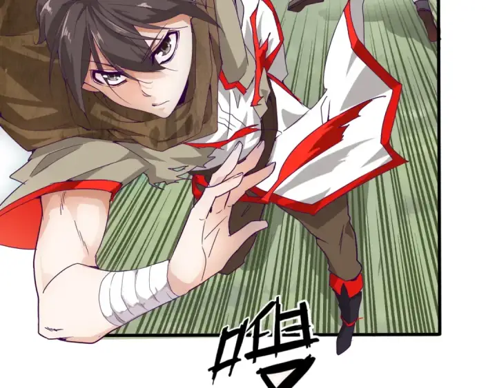 《魔皇大管家》第2话 光速突围图110