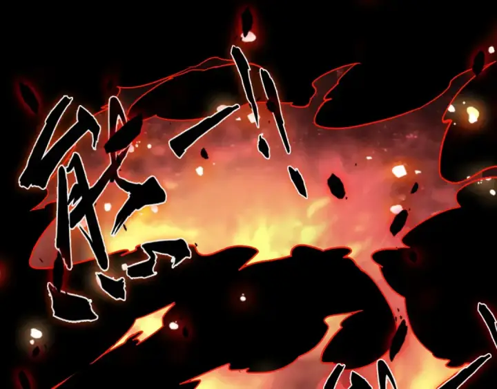 《魔皇大管家》第2话 光速突围图25