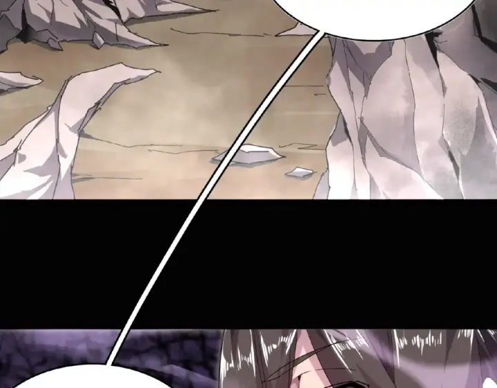 《魔皇大管家》第3话  反击图109