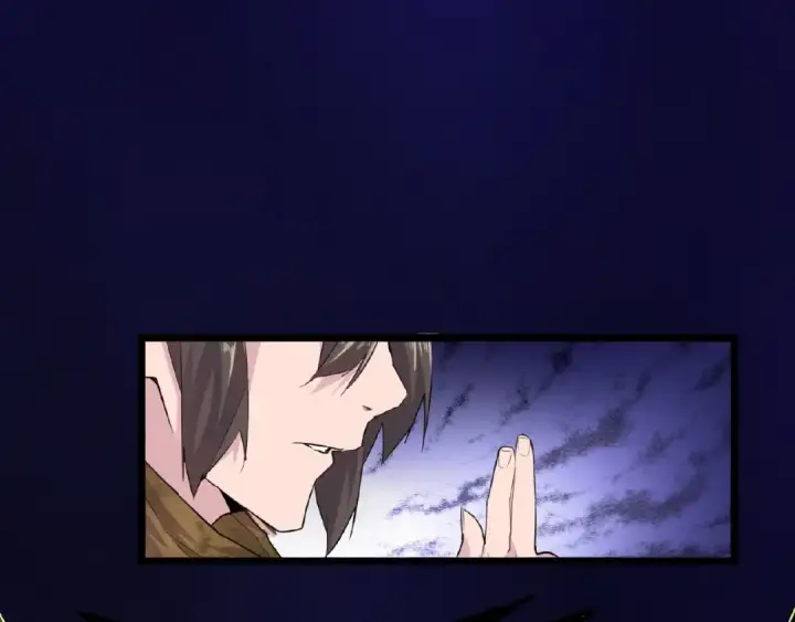 《魔皇大管家》第3话  反击图113