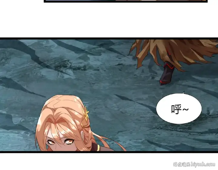 《魔皇大管家》第3话  反击图128