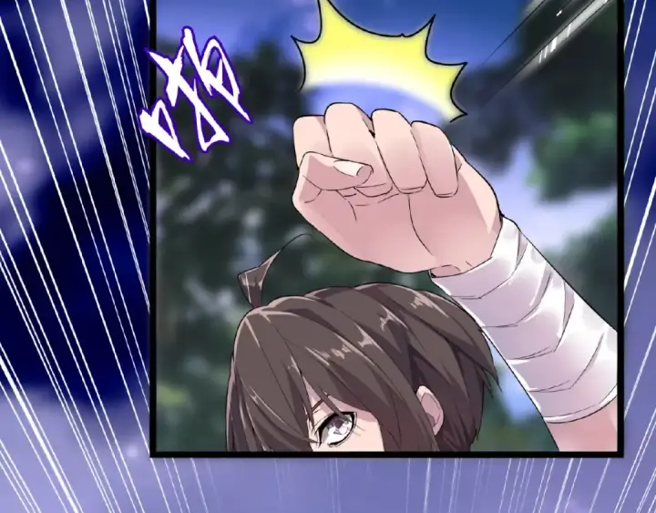 《魔皇大管家》第3话  反击图90