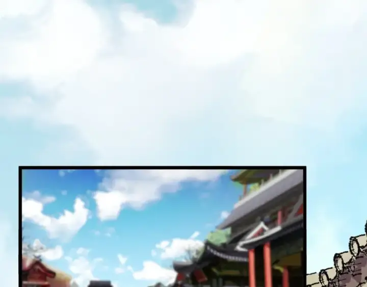 《魔皇大管家》第5话 风临图164