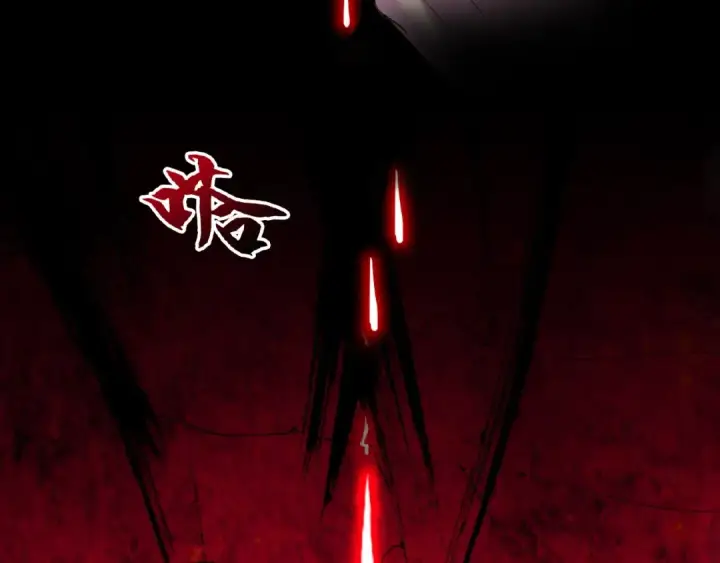 《魔皇大管家》第6话 血精灵图132