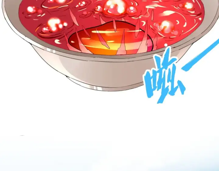 《魔皇大管家》第6话 血精灵图33