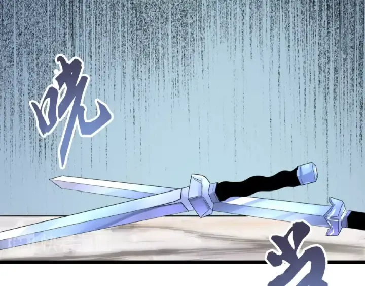 《魔皇大管家》第6话 血精灵图95
