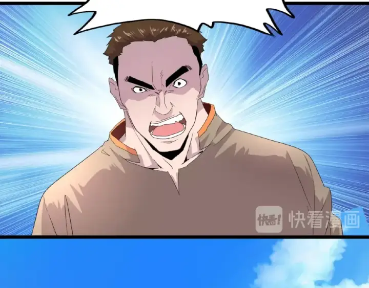 《魔皇大管家》第7话 以命相搏图127