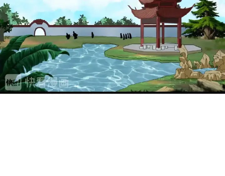 《魔皇大管家》第7话 以命相搏图166