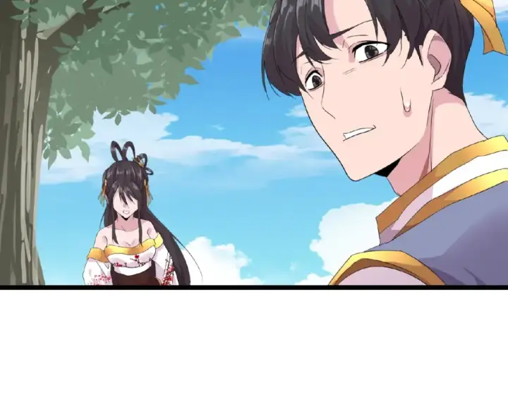 《魔皇大管家》第7话 以命相搏图193