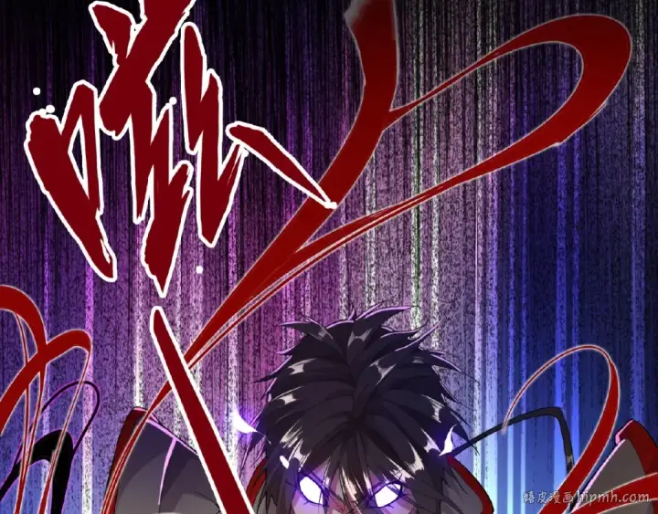《魔皇大管家》第7话 以命相搏图48