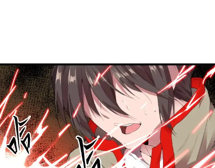 《魔皇大管家》第7话 以命相搏图7