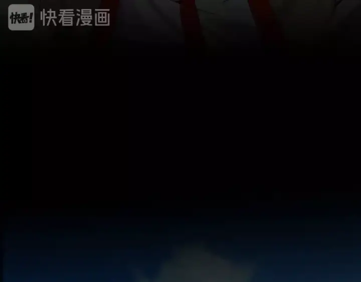 《魔皇大管家》第7话 以命相搏图86