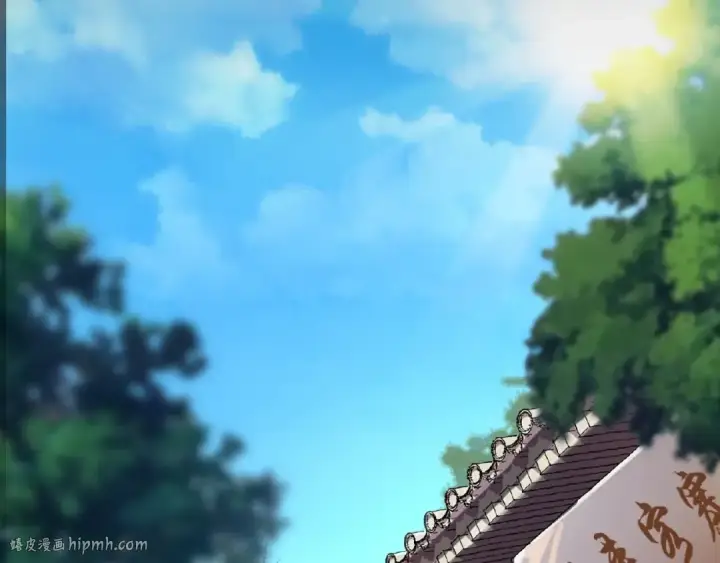 《魔皇大管家》第7话 以命相搏图88