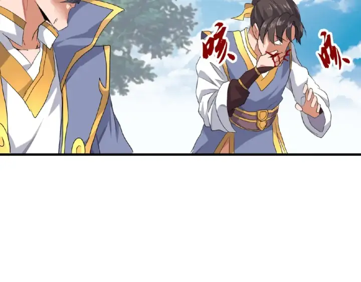 《魔皇大管家》第8话 你们也配？图133