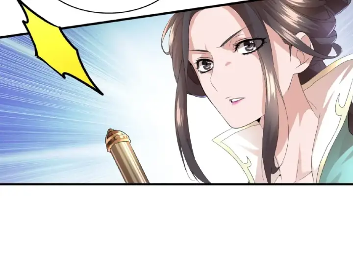 《魔皇大管家》第9话 联盟图150