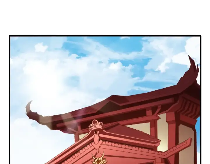 《魔皇大管家》第9话 联盟图73