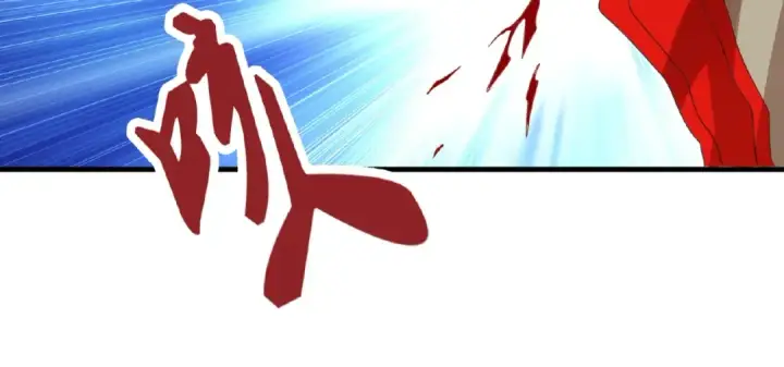 《魔皇大管家》第11话 魔道修者的对战图118