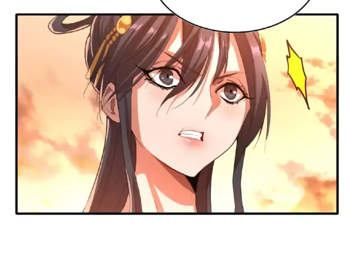 《魔皇大管家》第11话 魔道修者的对战图33