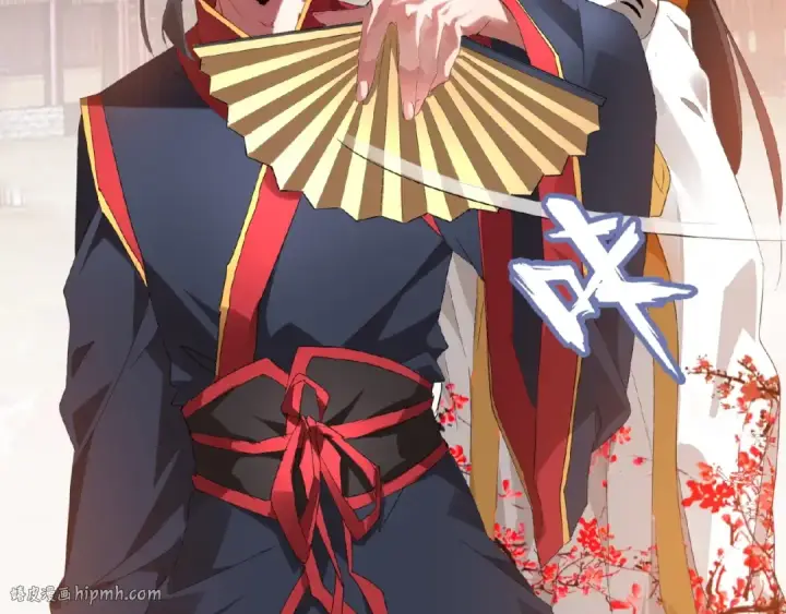 《魔皇大管家》第11话 魔道修者的对战图40