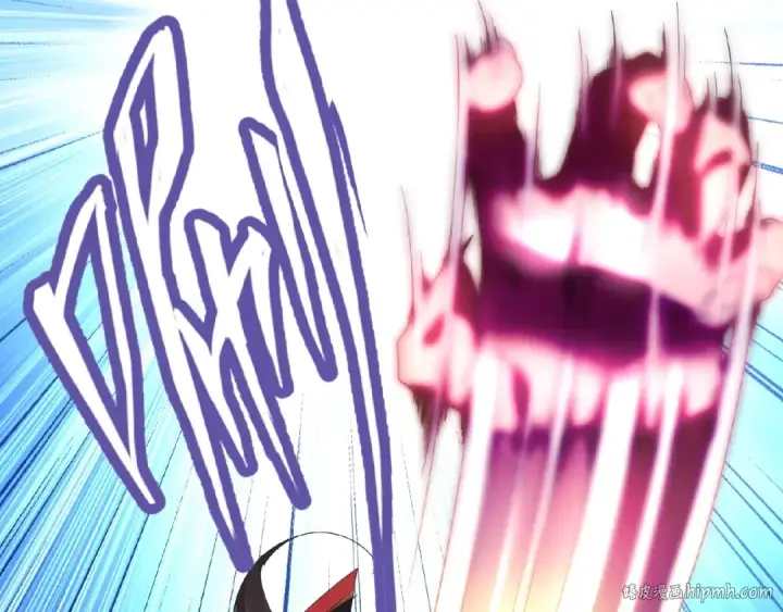 《魔皇大管家》第11话 魔道修者的对战图72