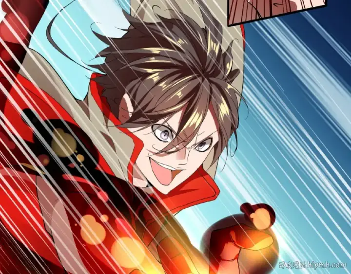 《魔皇大管家》第11话 魔道修者的对战图88