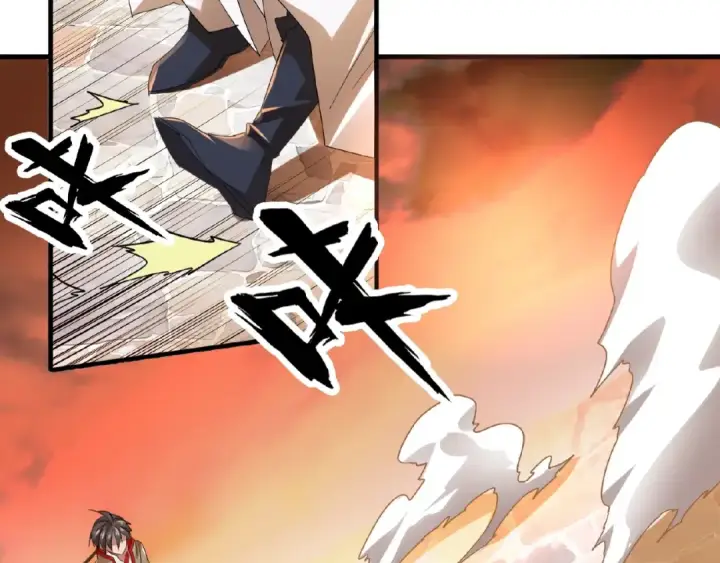 《魔皇大管家》第11话 魔道修者的对战图94